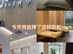 -通透堂中医·精准推拿(旗舰店)