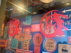 -文三里屯面馆(三里屯店)