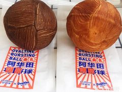 -好利来(革新店)