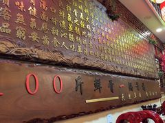 -金杨拉面王小吃面馆·牛三宝面·红烧牛肉粉