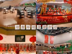 -上海静安昆仑大酒店