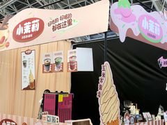 -中南南通体育会展中心