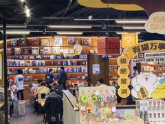 -废柴猫概念馆·桌游电玩卡牌(人广世茂店)