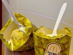 -麦当劳(天兴罗斯福店)