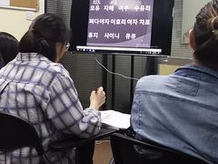 -百济韩国语(虹口校区)