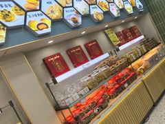 -闻酥园(大慈寺店)