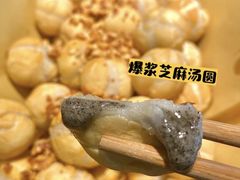 -先启半步颠小酒馆(常熟万达广场店)