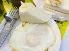 -澳洲牛奶公司(佐敦店)