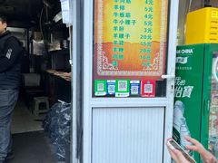 -同来顺烧烤餐厅(哈尔滨道店)