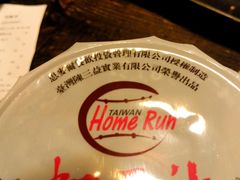 -暖食光·台式家庭餐厅·生日主题店(万达店)