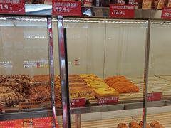 -味多美蛋糕(苏州街地铁店)