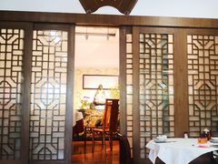 -中庸素香阁(建发广场店)