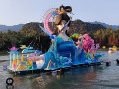 -星湖旅游景区七星岩