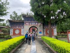-总统兵马大元帅府