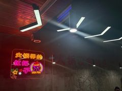 -巷子老火锅(大唐西市店)