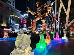 -凯德广场(学府店)