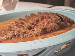 -阿五黄河大鲤鱼(纬三路店)