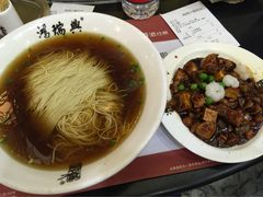 鸿瑞兴(梅岭店)-鸿瑞興面馆(梅岭店)