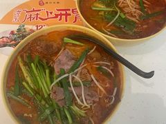 -谭仔米线(皇庭广场店)