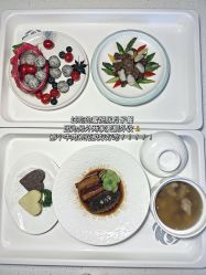 -蜜悦居月子会所(环贸中心店)