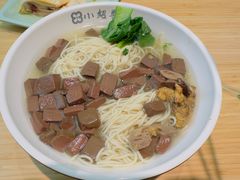 -小绍兴(南翔印象城店)