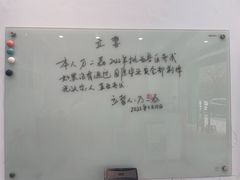-四月宠物医院·猫专科·心脏专科·内科(转塘店)