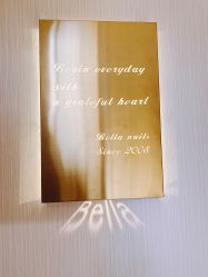 -BELLAREAL新美社