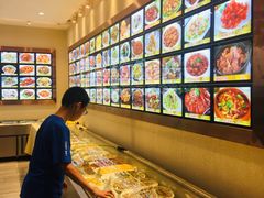 -三兴饭店