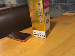 -羲和雅苑•北京烤鸭(乐园道万象城店)