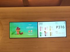 -眷茶臻选(锦艺城店)