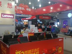 -新尚数码广场(淮海东路店)