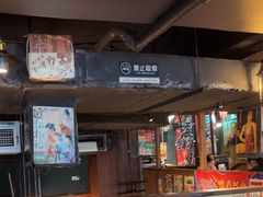 -小川洋风料理(汉街店)