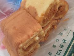 -泸溪河桃酥(秦淮夫子庙一店)