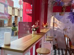 -EIS ENGELCHEN艾斯辛尔