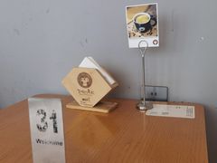 -了不起的考拉咖啡店(高新店)