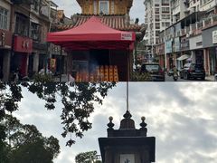 -大鼎沙嗲面(港口路店)