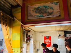 拿粉的窗口-王记生烫牛杂面馆(兰陵路店)