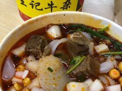 -江三王记牛杂馆(总店)