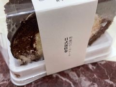 -FALANC CAKE生日蛋糕(广州店)