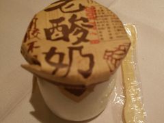 android_upload_pic-粗茶淡饭·汉口公馆(循礼门店)