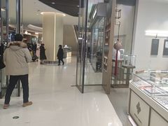 -沈阳铁西万象汇