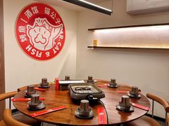 -猫公子纸上烤鱼烧烤•Bistro小酒馆(钱江世纪城店)