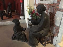 -中国闽台缘博物馆