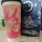 今天的茶赞，解锁新口味