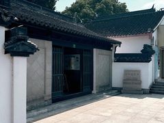 -松江清真寺