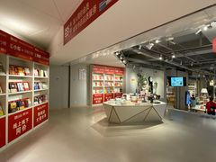 -当当书店(国泰广场店)