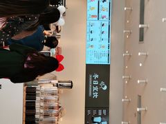 -喜茶(迪士尼小镇DP店)
