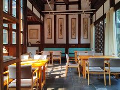 -见山书院