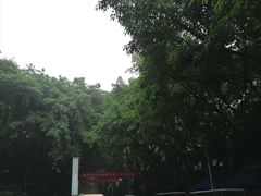 -重庆工商大学(南岸校区)