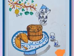 -彩翼美术馆(方庄校区)